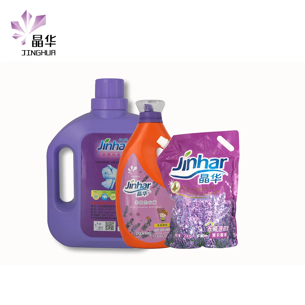 Tide similar quality and perfume Liquid Laundry Detergent