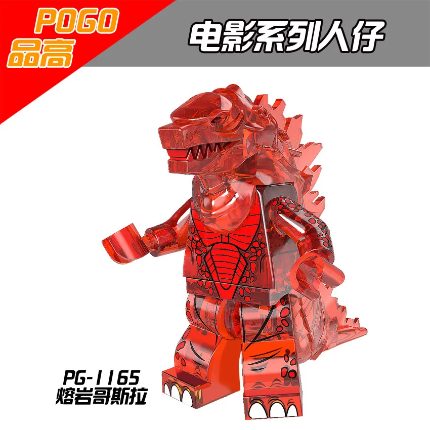 PG1147 Hot-selling Godzillas Mini Figure Gojira Ancient Monsters Building Blocks Assembled Toy Cute Collector Model Figures Toys