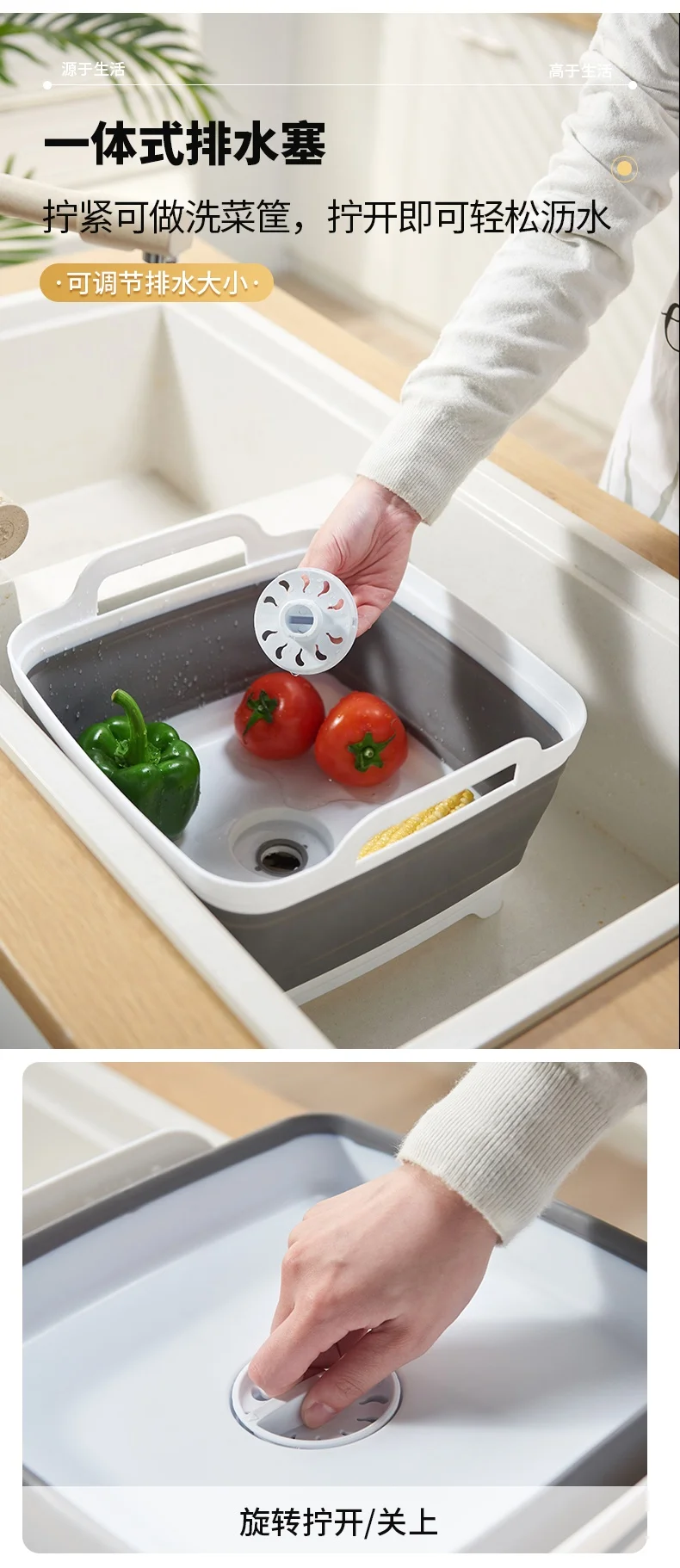 Foldable Dish Bin Kitchen Silicone Collapsible Wash Basin PP Folding Basket Basin of Wash Fruits and Vegetables