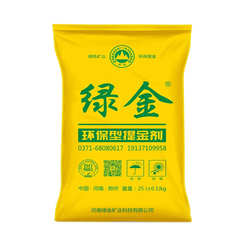 Hot Sale Product LVJIN Chemical Auxiliary Agent Gold Mining Leaching Chemicals for Gold Mining