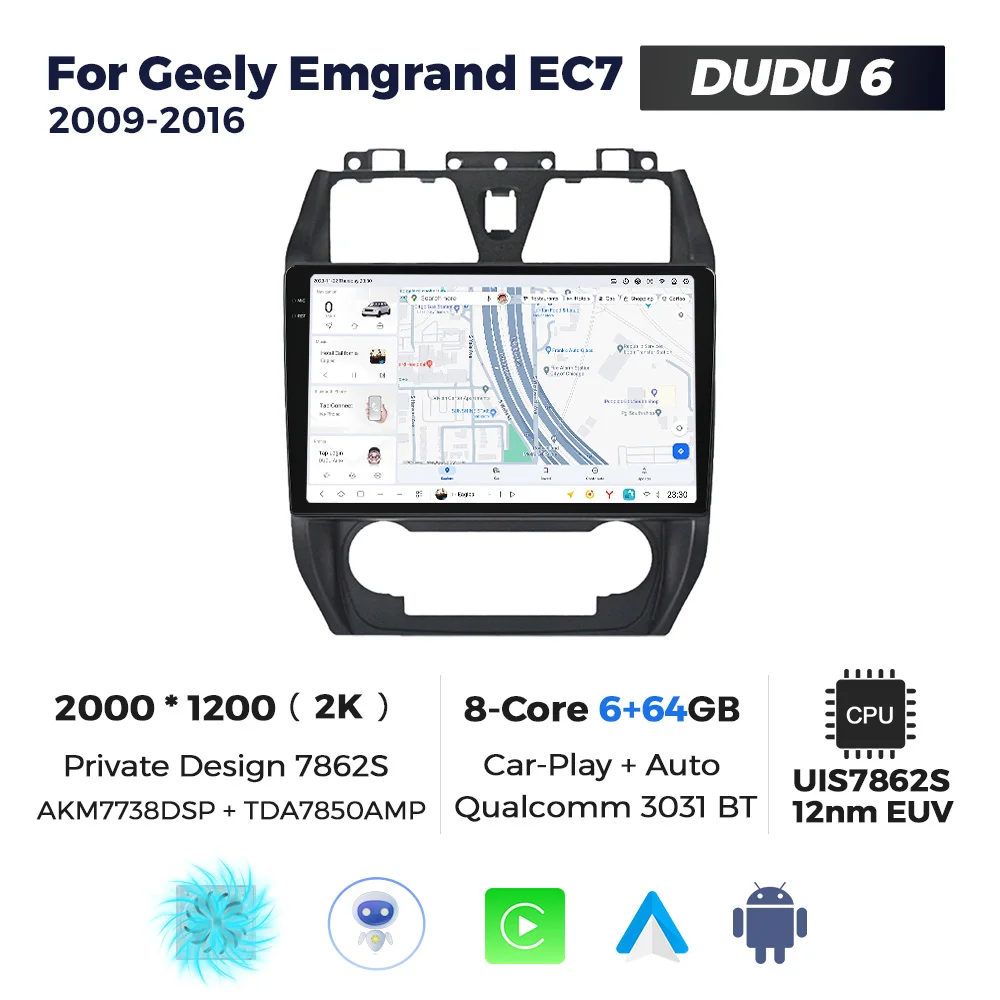 NaviFly DUDUAUTO Newest Android 8core 12+512GB Car radio For Geely Emgrand EC7 2009-2016 support 360 camera voice control