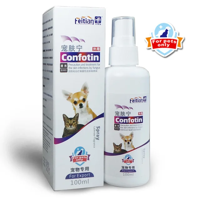 Healthcare Pet Products Pet Mite Spray Protect Skin And Eliminate For Dog and Cat Cleaning Products