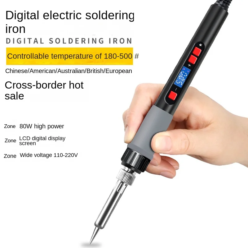 Electric soldering irons 60W/80W 110V-220V  Digital display adjustable temperature constant temperature Digital soldering iron