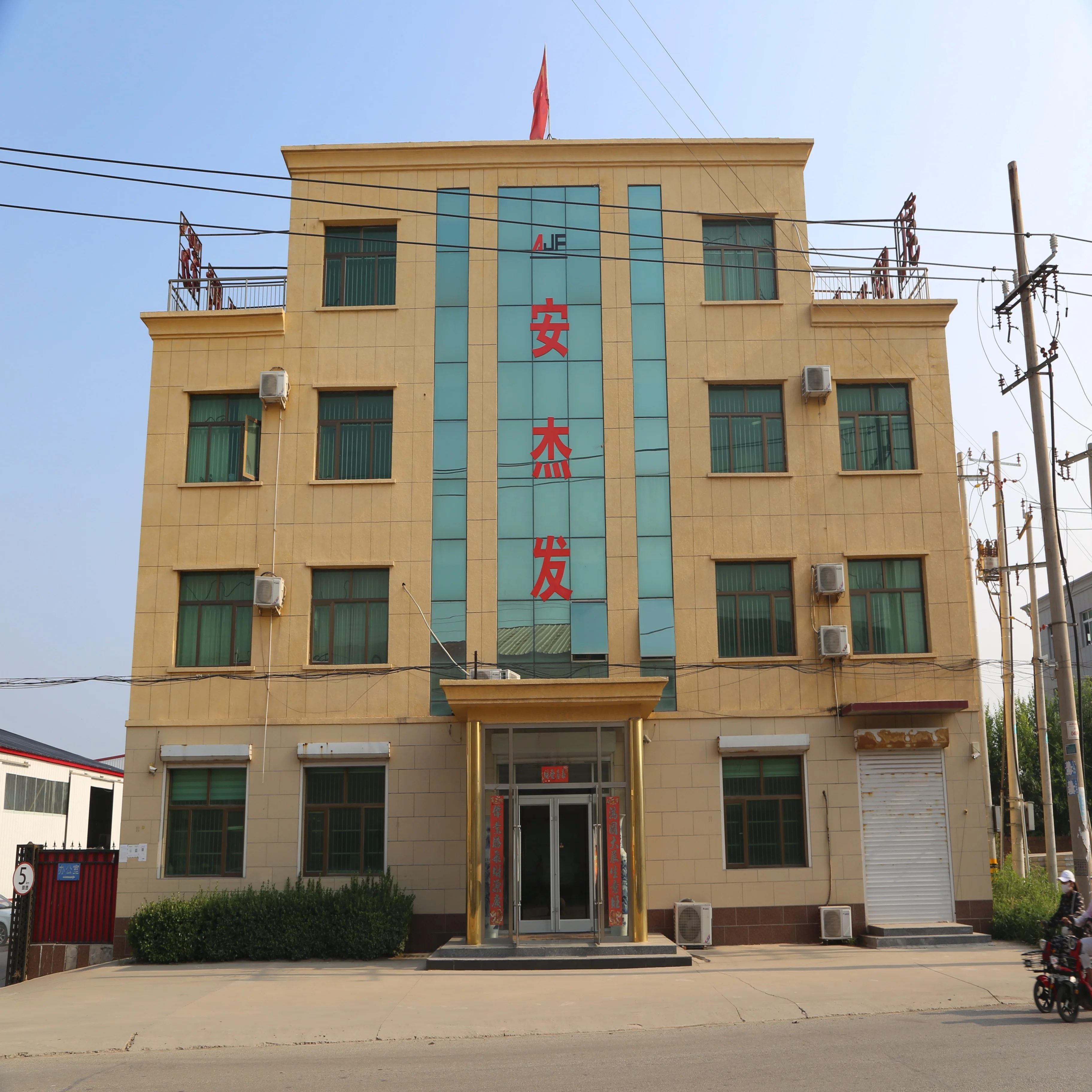 Vinyl Acetate Ethylene cas no 24937-78-8 redispersible polymer powder vae/rdp for tile adhesive/dry mix mortar /board bonding