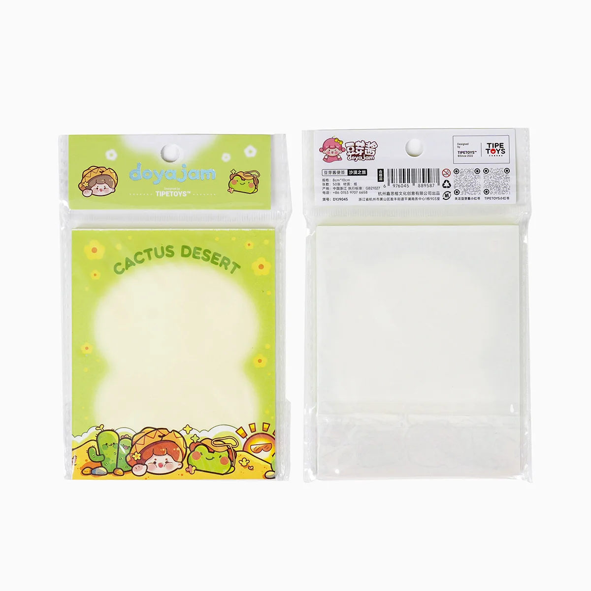 50pcs/set Custom Cute Draft Paper Message Cartoon Kawaii Sticky Notepad Memo Pads Office School Stationery Adhesive Stickers