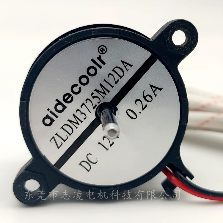 DC motor 3725A 3000/rpm 12v brushless micro bldc dc motor for car cross flow fan car blender motor