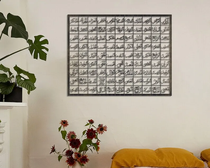 Metal 99 Names of Allah Islamic Wall Art Islamic Home Decor Asmaul Husna Art Arabic Calligraphy Muslim Gifts Muslim Wall Art