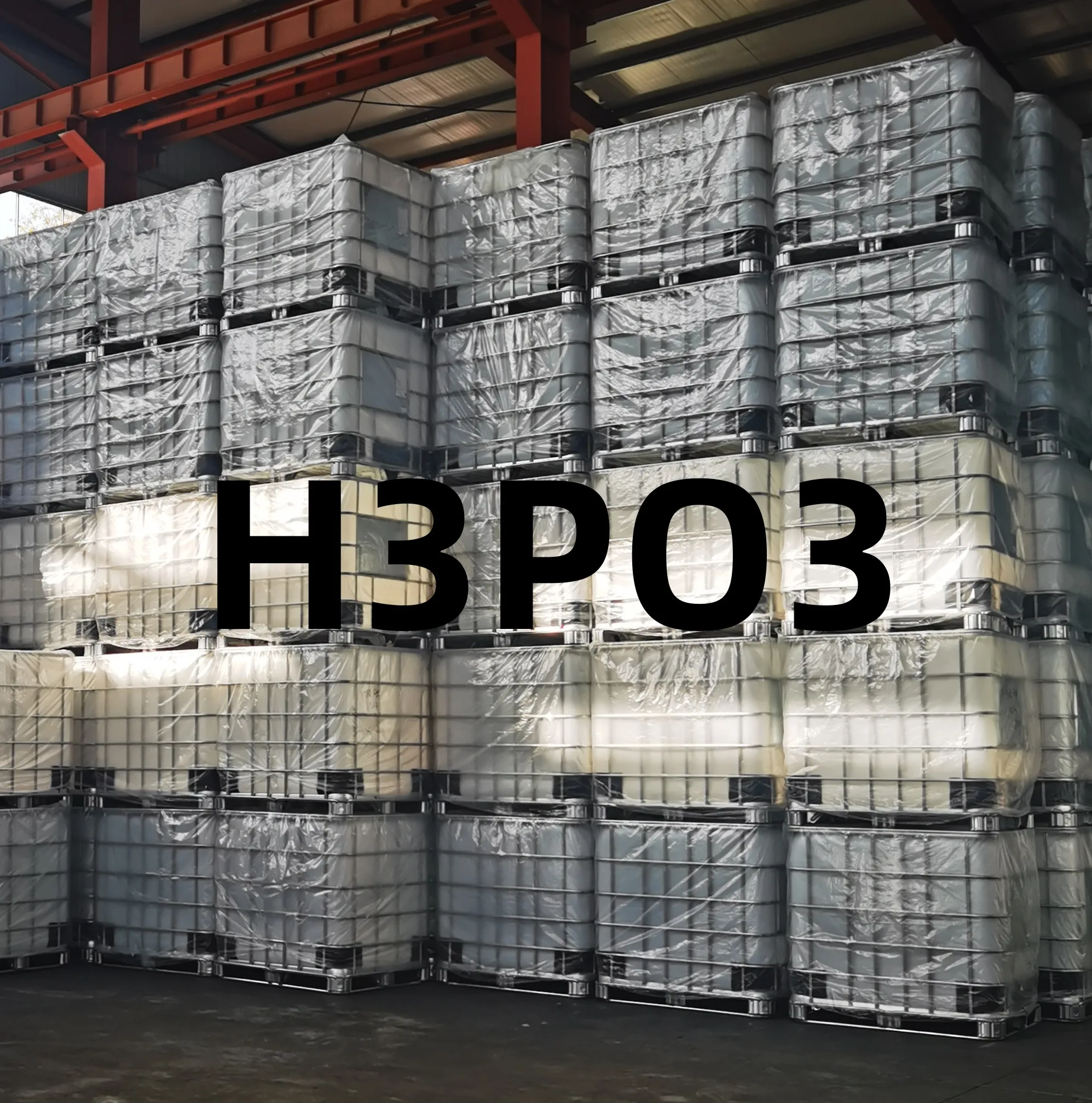 Фосфорная кислота h3po3 98.0% 99.0%