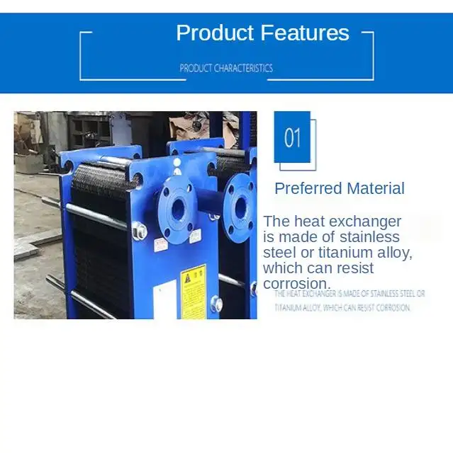 Funke Fp50 Titanium Plate Heat Exchanger For Water Milk Suger Juice Fruit