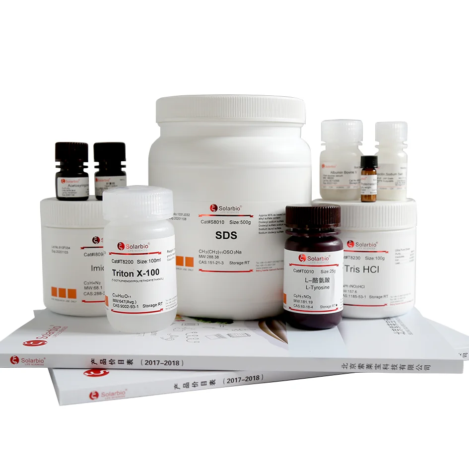 ColorMixed Protein Marker Ladder (11-245KD)