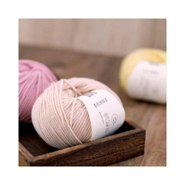 50g80m Yunmuyan Merino Scarf Clothing Hat Woolen Thread