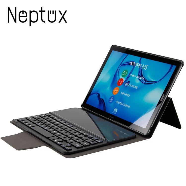 Смарт беспроводная клавиатура чехол для Huawei планшет Mediapad M5 10 8