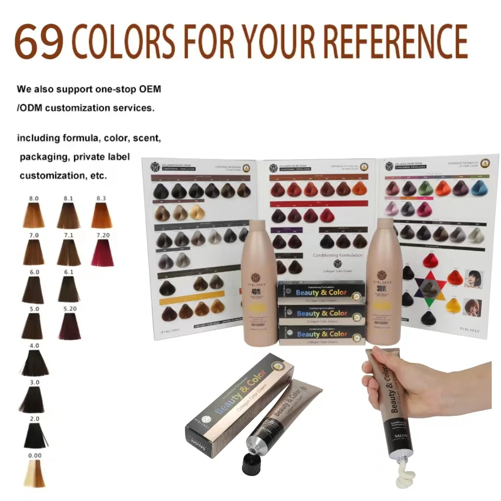 China Manufacturer 100ML Dye Cream Directly Supply Permanent Fashionable Hair Color for Beauty Salon
