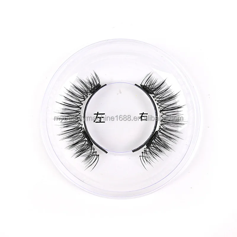 Hot selling 3D Quantum False Eyelashes Glue free magnetic lashes Rich black lashes