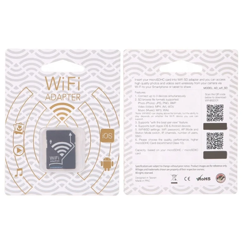  Новые продукты 2019 OEM Wifi SD карта адаптер памяти для