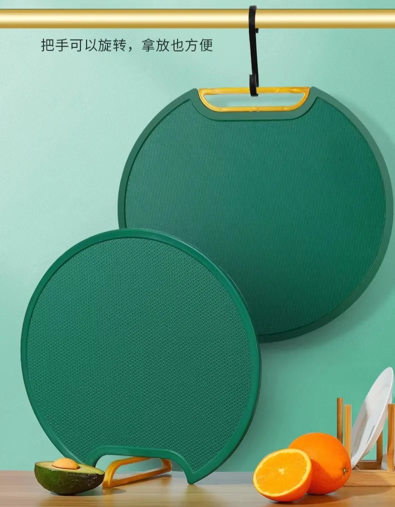 Kitchen Cutting Board PE Fruits Vegetables Chopping Board Non-Slip Mildew-proof Plastic Round Cutting Mat Kitchen Accessories