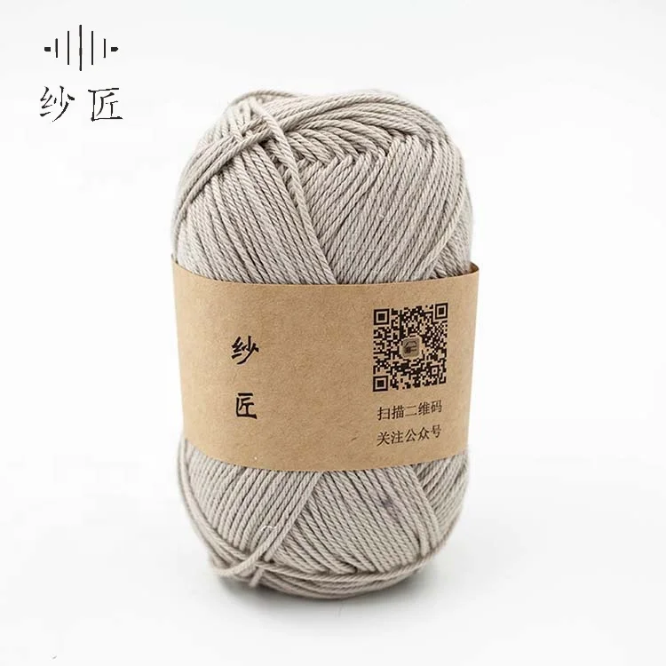 Прямая продажа с фабрики 100% органический вязаный крючком Пряжа Хлопок Handknititng смешанная пряжа 50 г мяч