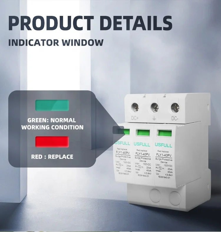 USFULL 40KA DC Surge Protector for Solar System Surge Protective Device SPD for solar energy 2P 3P 1000VDC
