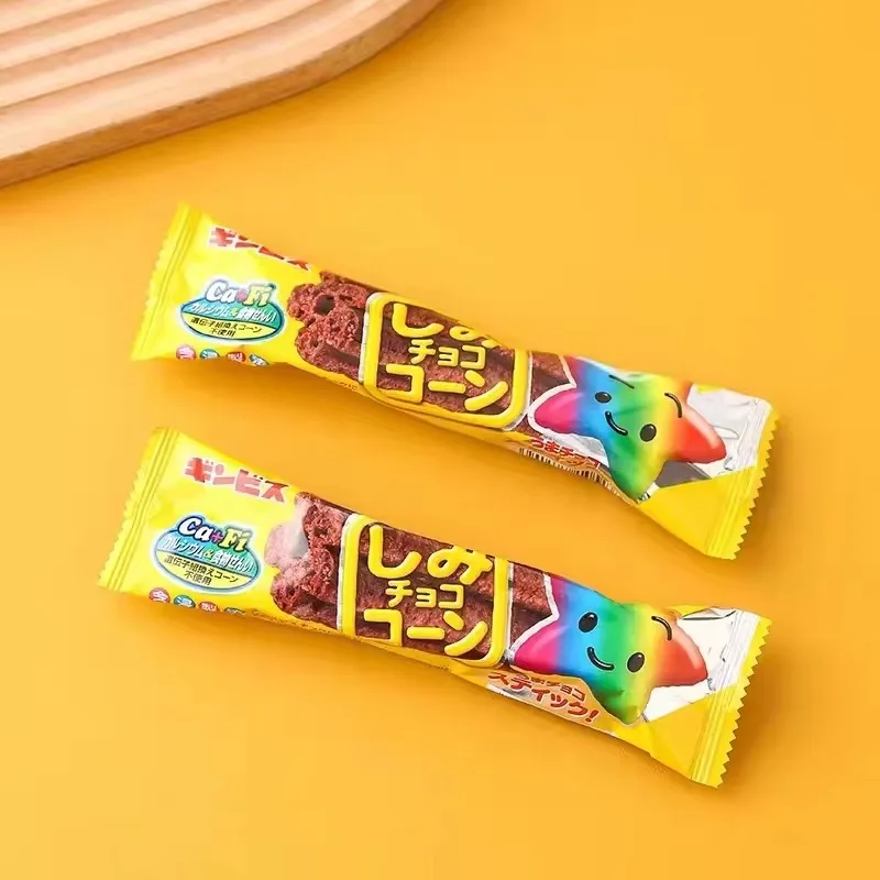 Custom Logo Back Seal Packaging Aluminum Foil Candy Cookie Gummy Protein Bar Wrapper