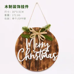 Welcome Sign for Front Door Outdoor  Christmas Decoration Spring Easter Winters Wedding