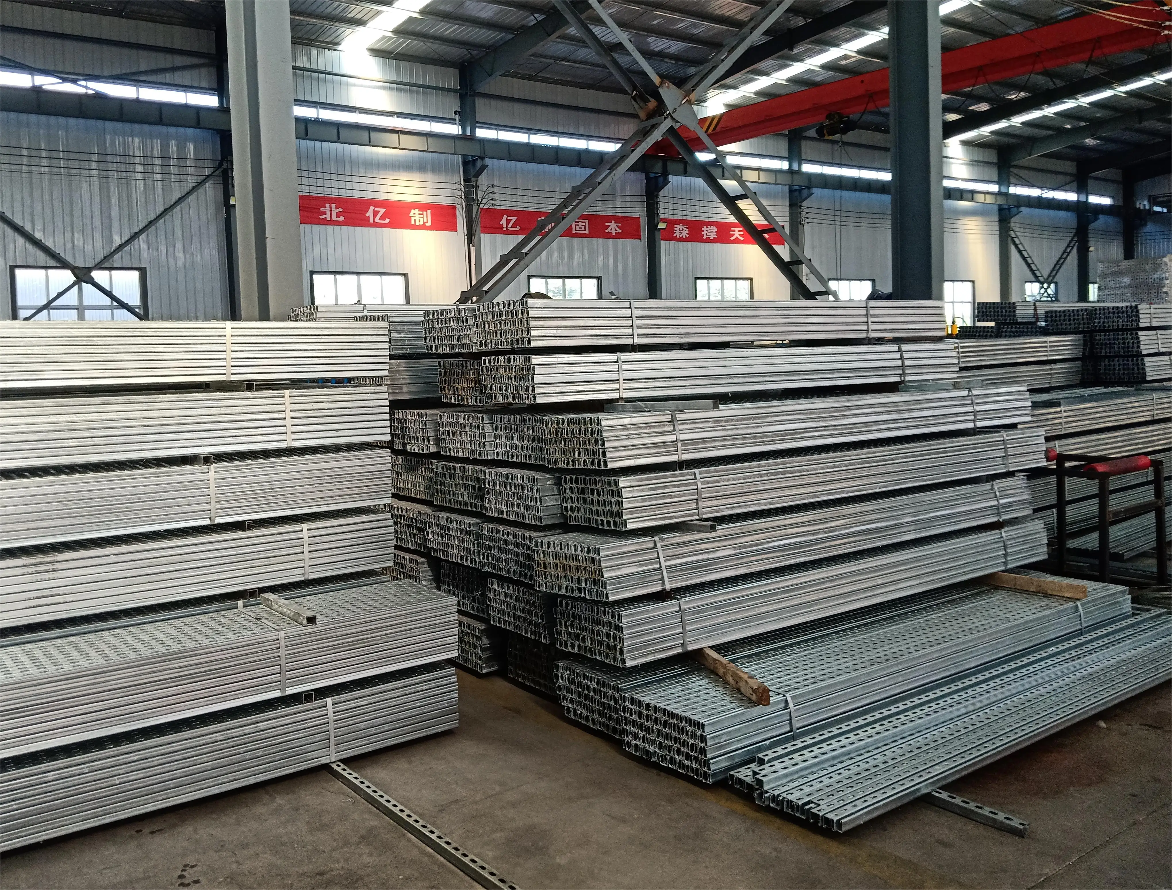 Manufacture Hot Dipped Galvanized C section purlins Support accessories Seismic Stents Bracket C Channel