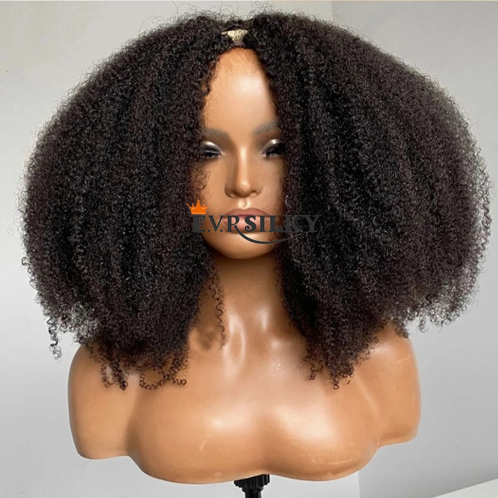 Glueless Mongolia Afro Kinky Curly U Part Wigs 100% Human Hair 100% Unprocessed V Shape Afro Curl None Lace Wig Full 250Density
