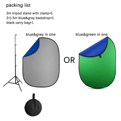 Portable Green Blue Grey Screen Backdrop 5 x 6.5ft Collapsible Pop Up Chromakey Background for Chair Zoom Virtual Camera Travel
