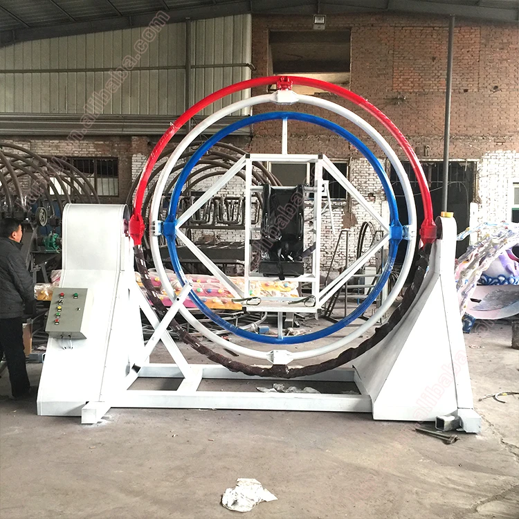Human gym carnival equipment park amusement rides gyroscope ride amusement park equipment