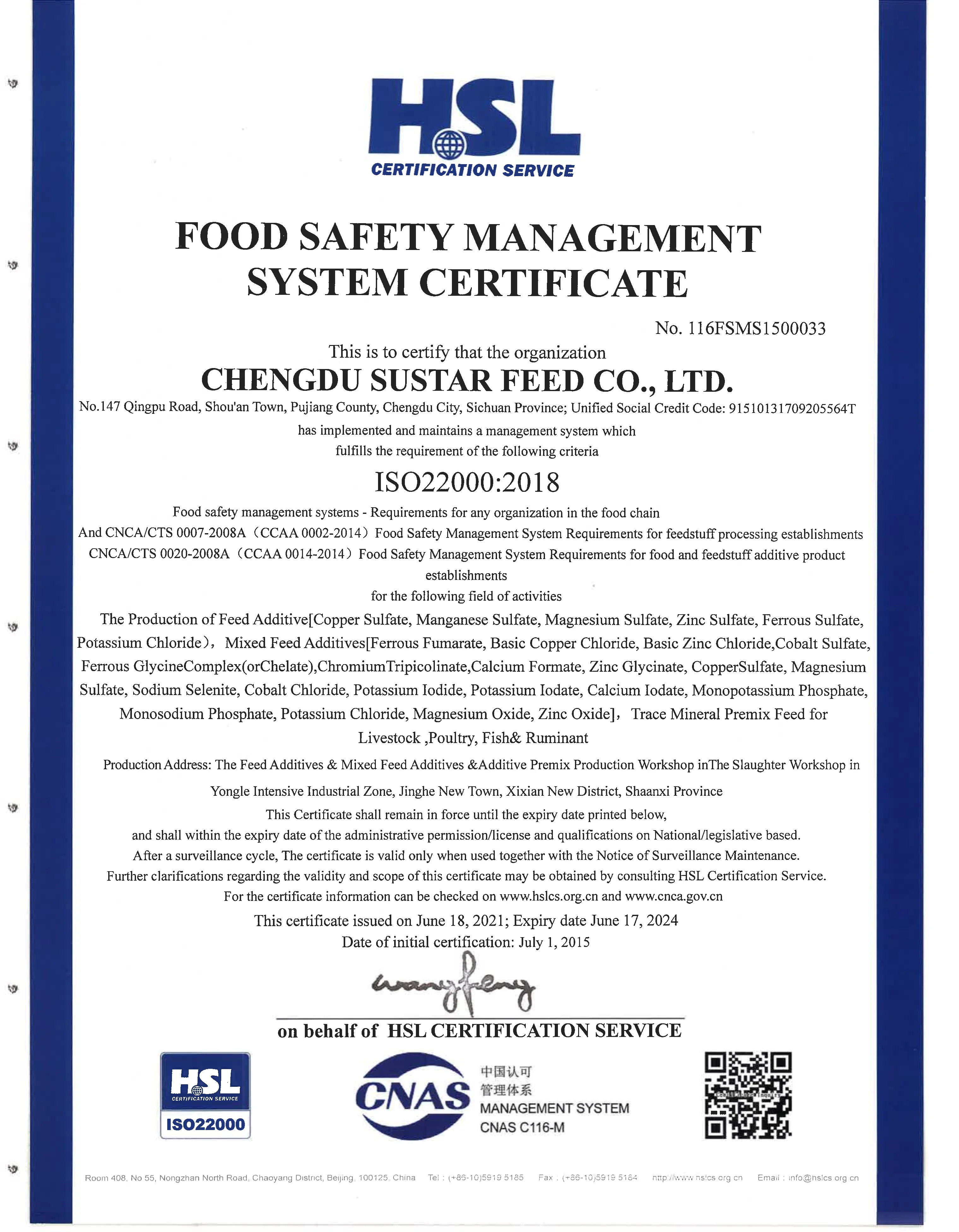 ISO/GMP and other third party test report certified Sustar Minerals animal feed grade additive supplier 99% Potassium Iodide KI