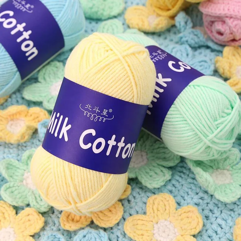 
2020 Fashion 5 Strands Milk Cotton Crochet Thread Yarn 36 Colors Soft Cotton Thread Sewing DIY Dolls Hand Knitting Yarn 