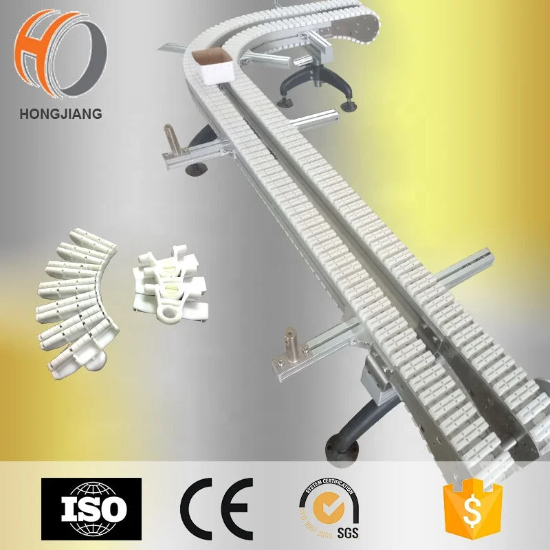 Flexible Conveyor Roller top chain accumulation Conveyor for Pharmaceutical industry conveyors
