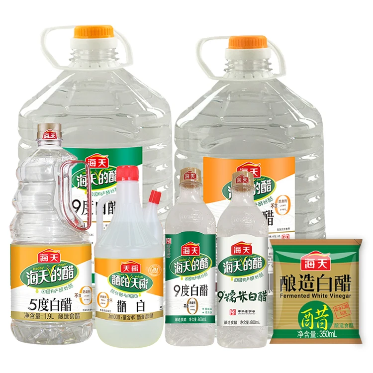 1.9L White vinegar for cleaning Chinese clean vinegar pure concentrated white vinegar 5% acidity