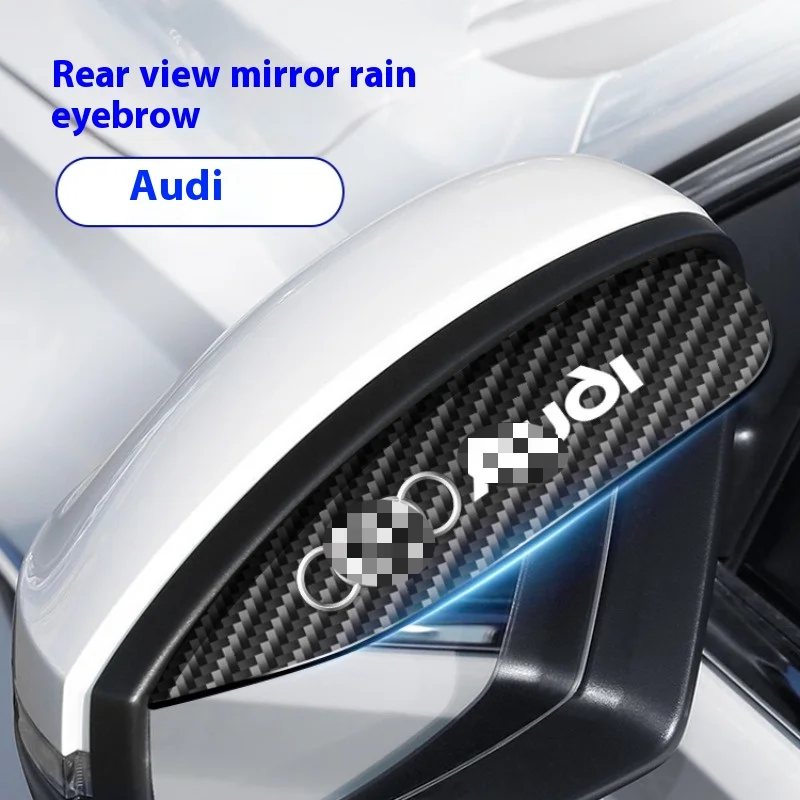 Fiber Texture Car Rearview Mirror Rain Brow Cover Reverse Mirror Rain Shield Aluminum Alloy Rain Shield Auto Parts