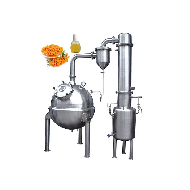 Stainless steel roundness concentration tank Ball type concentrator product customization