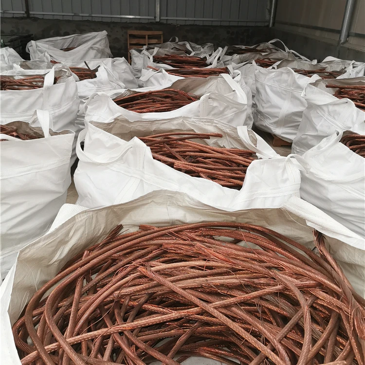 Медный лом, лом медной проволоки