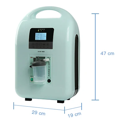 cheap oxygen concentrator
