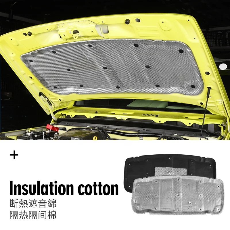 Крышка двигателя изоляционная хлопковая алюминиевая фольга прокладка Шумоподавление для нового Suzuki Jimny PUR огнестойкий материал звуконепроницаемый