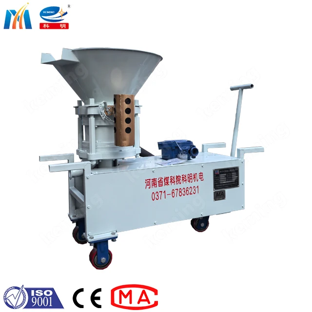 2 M3/H mini refractory sprayer PS2I dry Refractory Shotcrete surface suating Machines motor