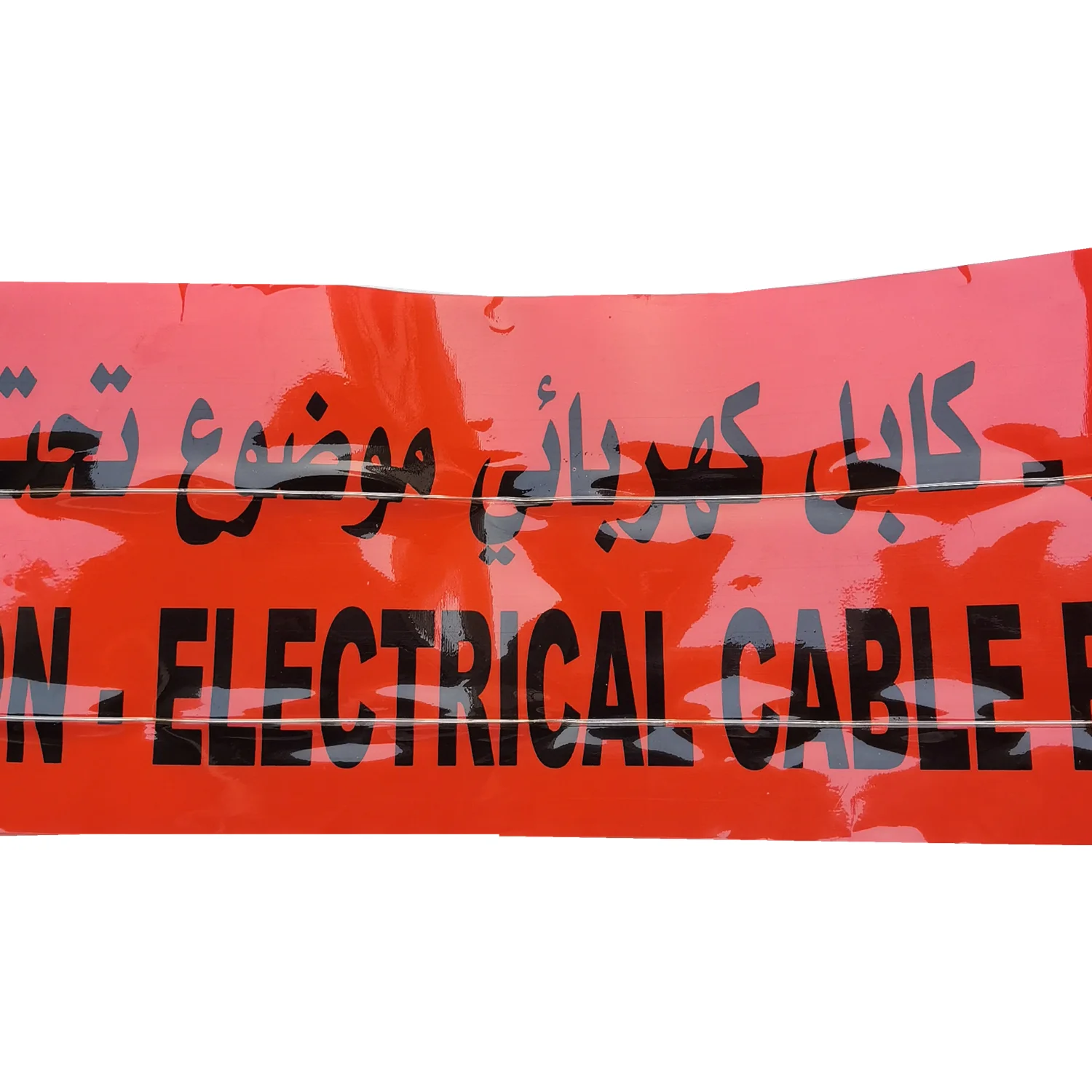 Best selling Warning Tape Traceable Warning Tape Underground Detectable Warning Tape Free Samples