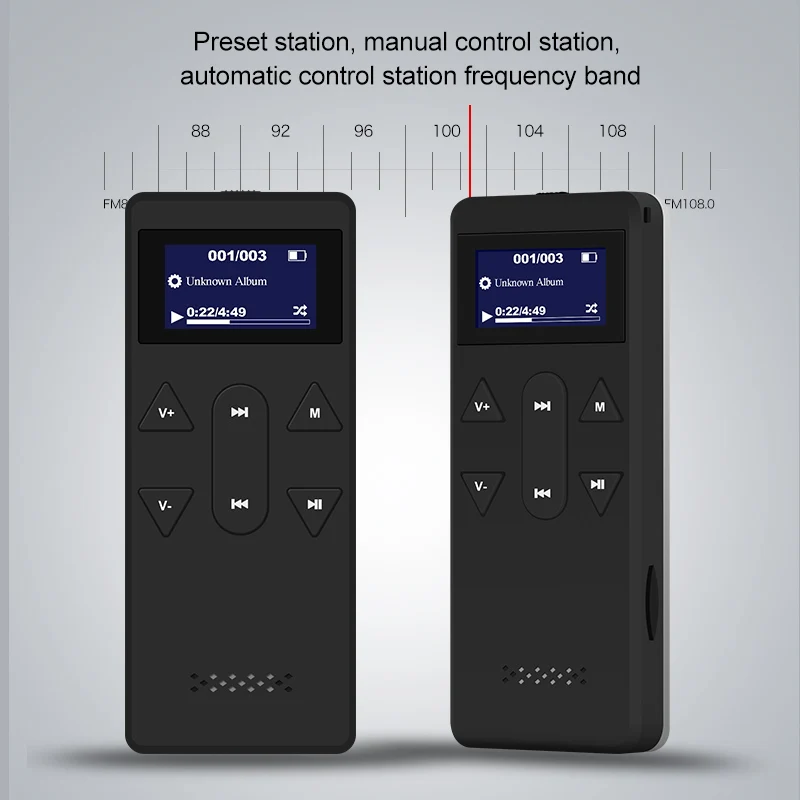 Музыкальная магнитола Q32 аудиосистема AAC APE HIFI с поддержкой цифровых портативных MP3-плееров