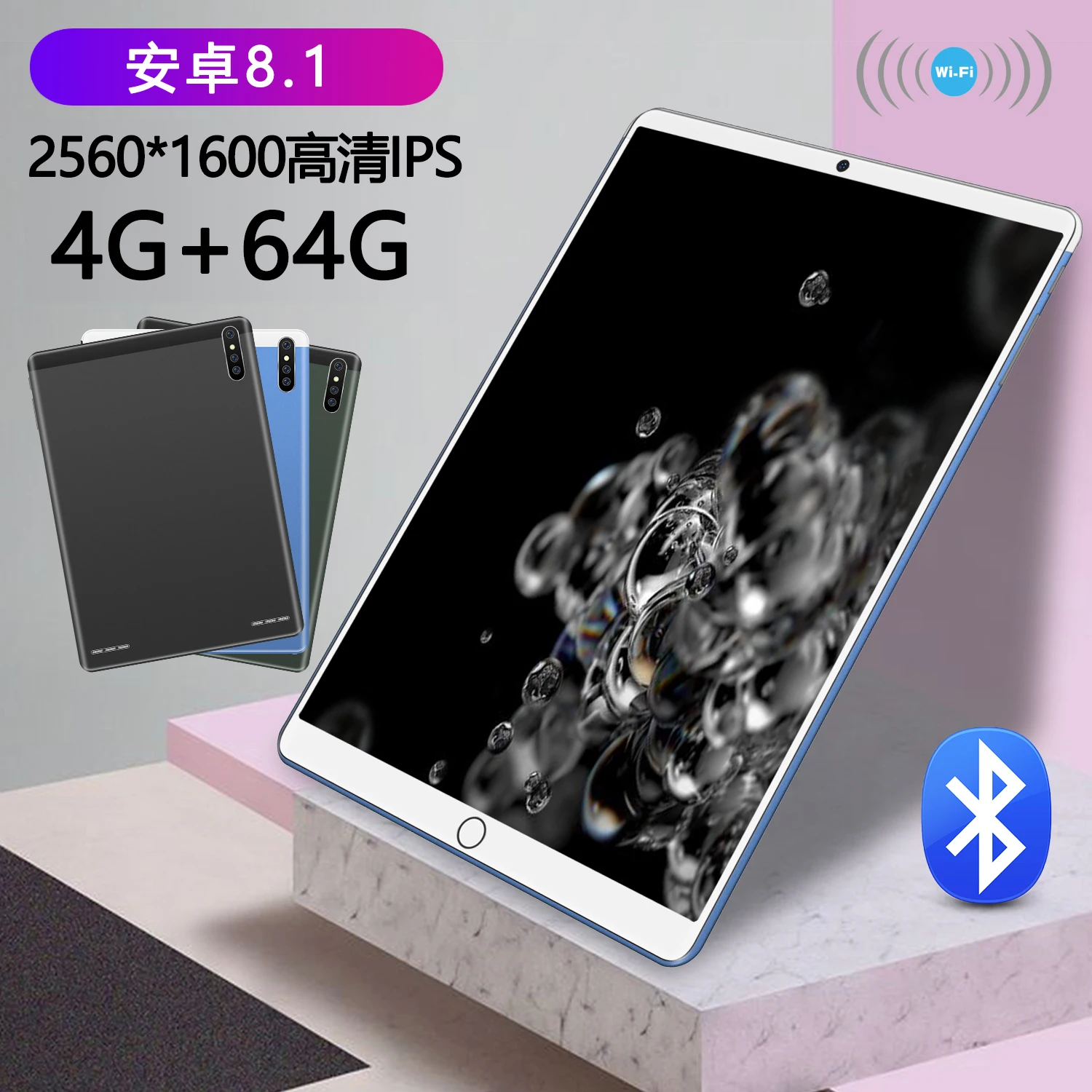 
2021 Wintouch New item10.1 inch 4G Android tablet tab, OEM ODM wholesale tablet pc with good price 