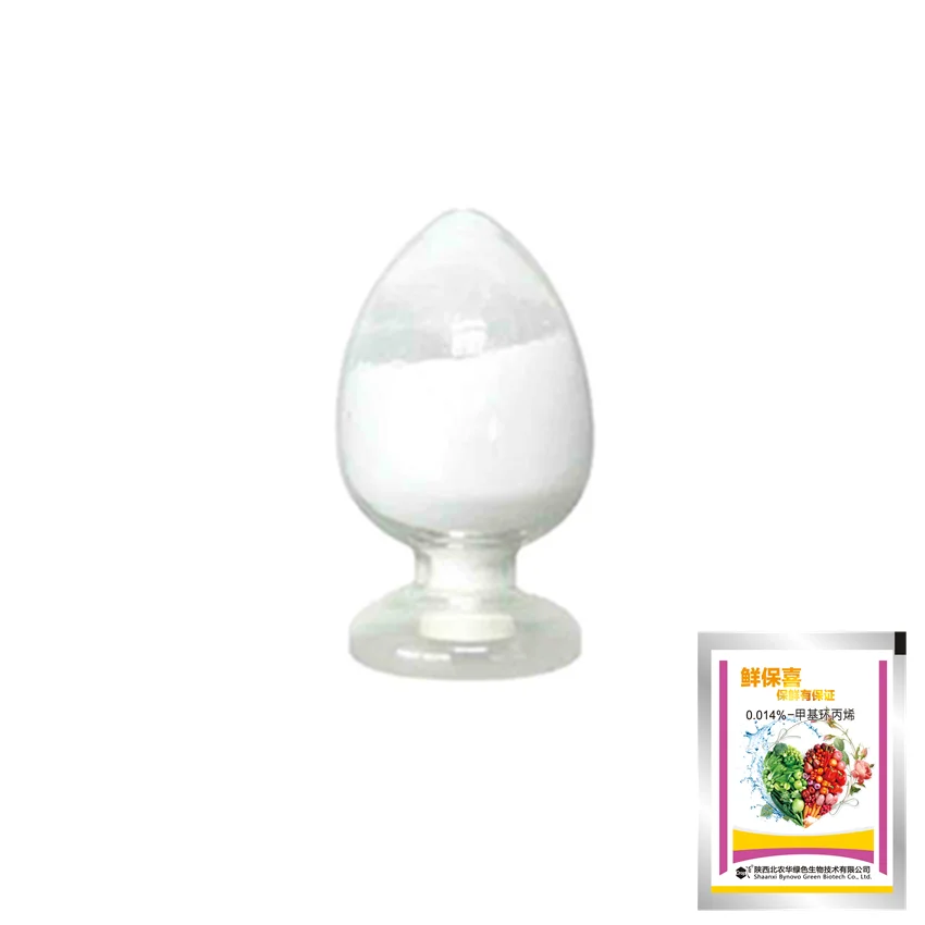 Нетоксичные и безвредные свежие консерванты для овощей 0.014% 1-метилциклопропен