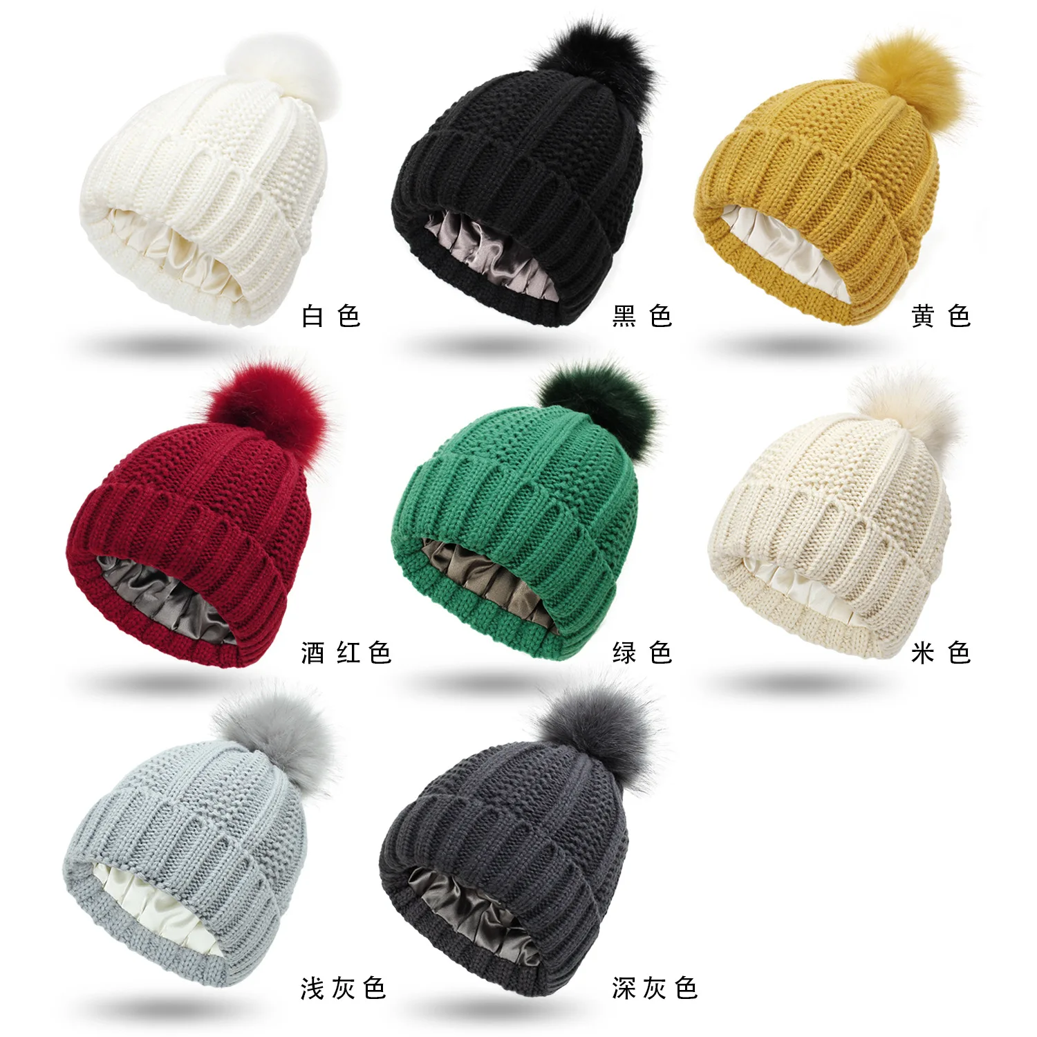 Europe and the United States popular hair silky elastic color ding knitted hat loose warm cross-border woolen ladies