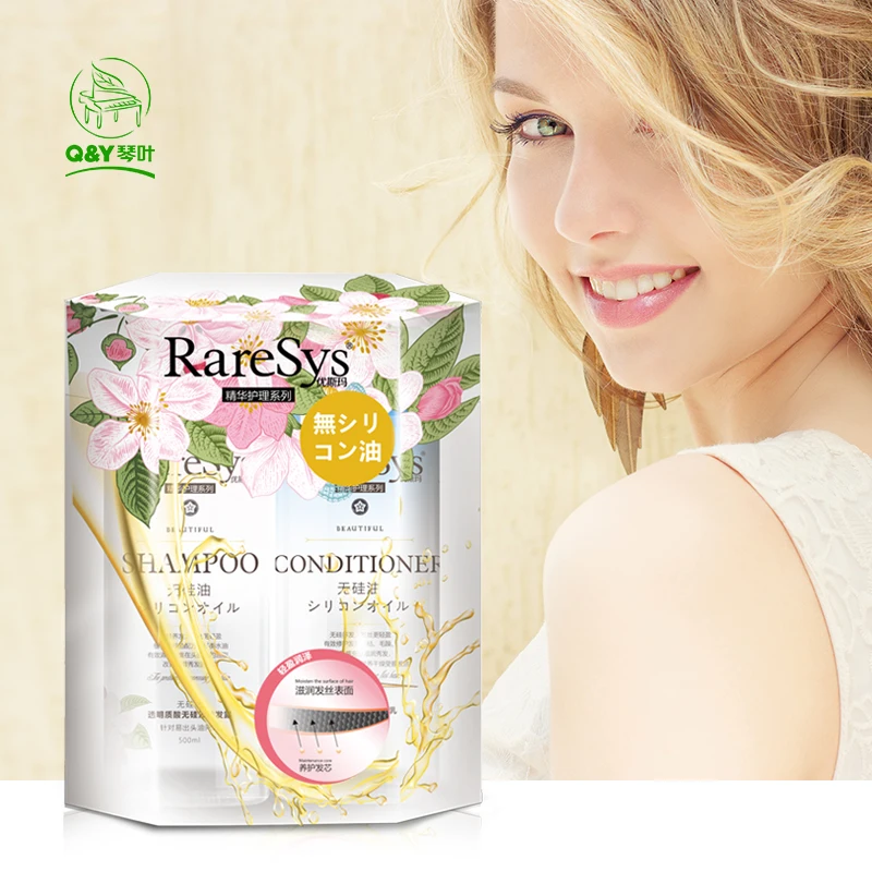 500ml Professional OEM Factory Silicone Free Oil Shampoo and Conditioner Set