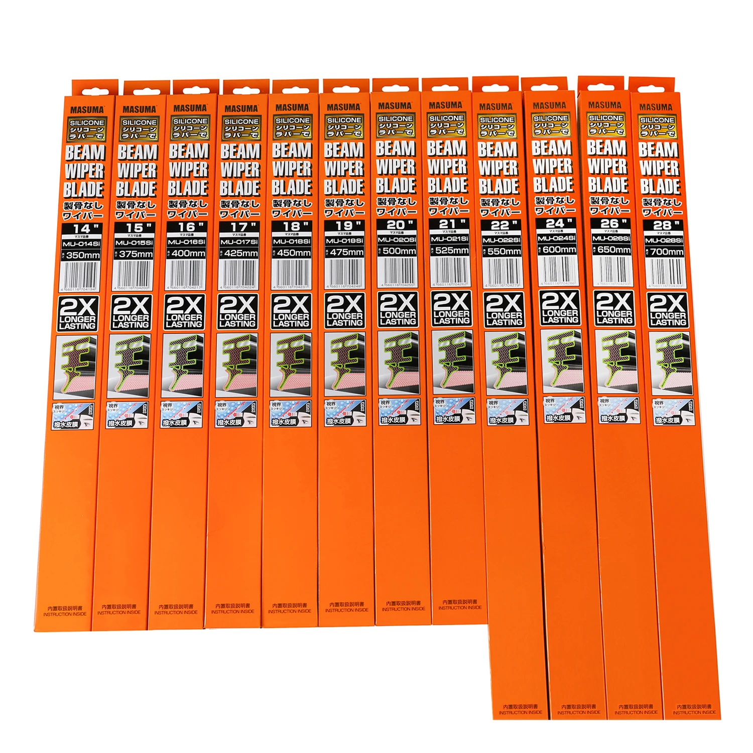 MU-021Si MASUMA High Quality Frameless silicone wiper blade 21 Inch J-HOOK for Mazda