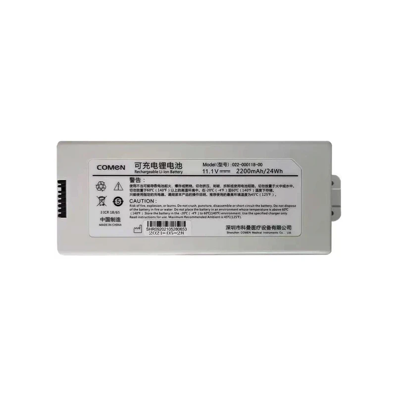022-000118-00 NC10 NC10A NC12A батарея