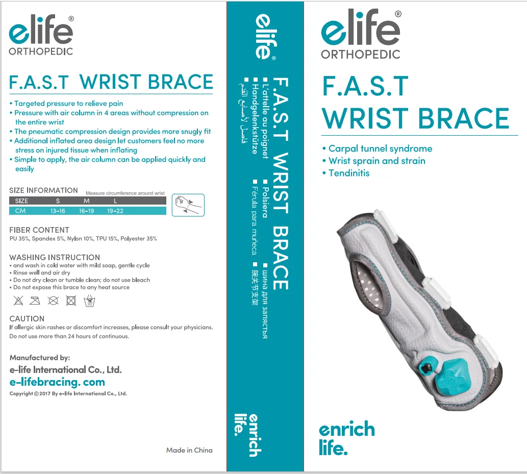 E-Life E-WR066  Medical F.A.S.T Wrist Brace hot sale profession adjustable orthopedic wrist brace