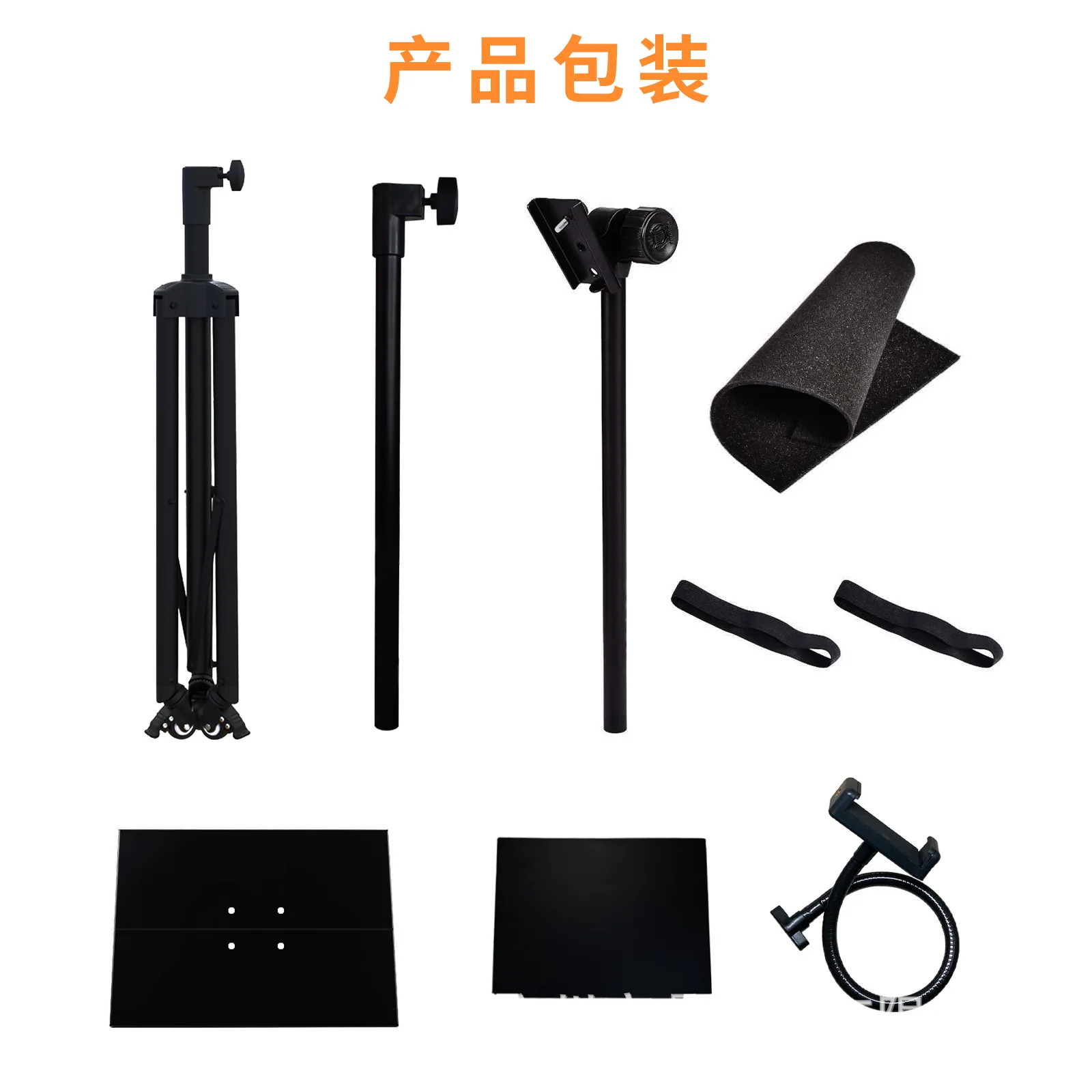 
Adjustable moveable wheel projector laptop tripod stand 47 to 64inch 