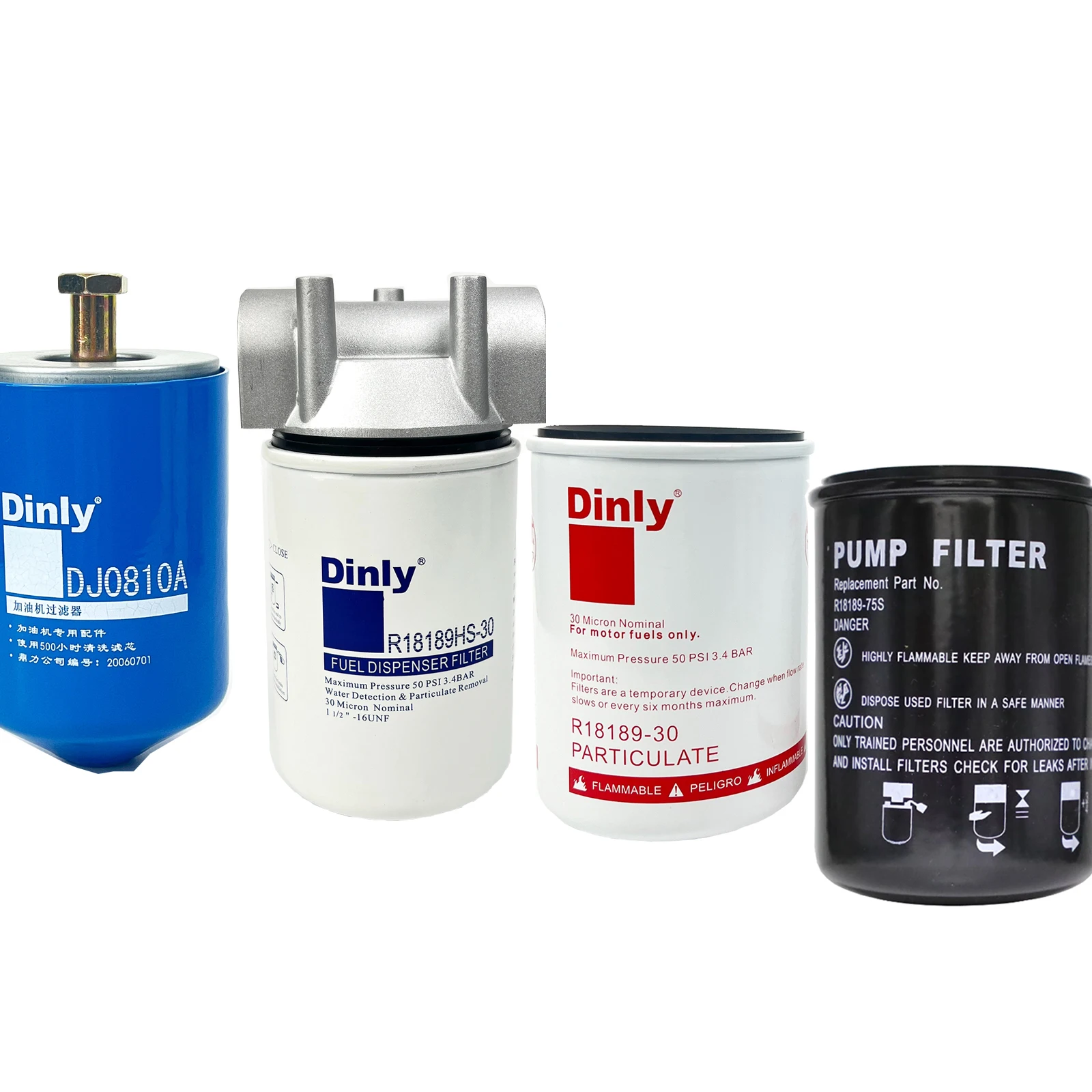 Diesel fuel filter petrol pump filter water separator filters for fuel dispenser
