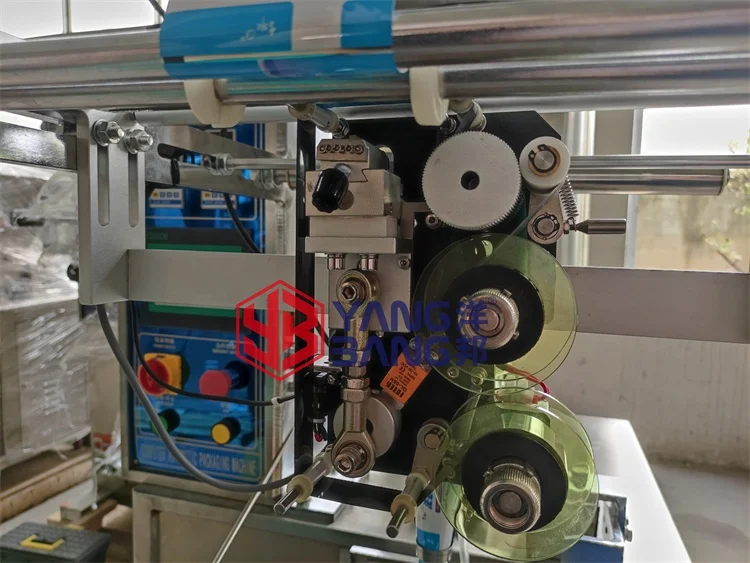 YB-150J Yangbang automatic take-out packaging vinegar packets portable disposable pouch packing  machine